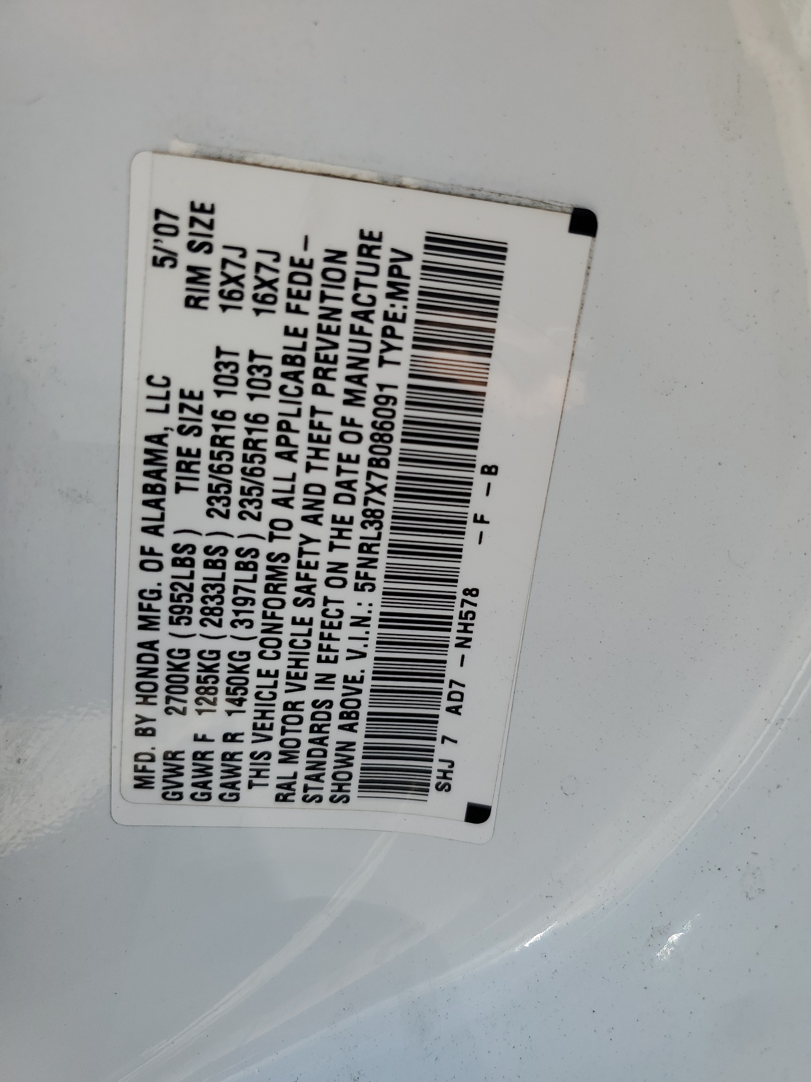 5FNRL387X7B086091 2007 Honda Odyssey Exl