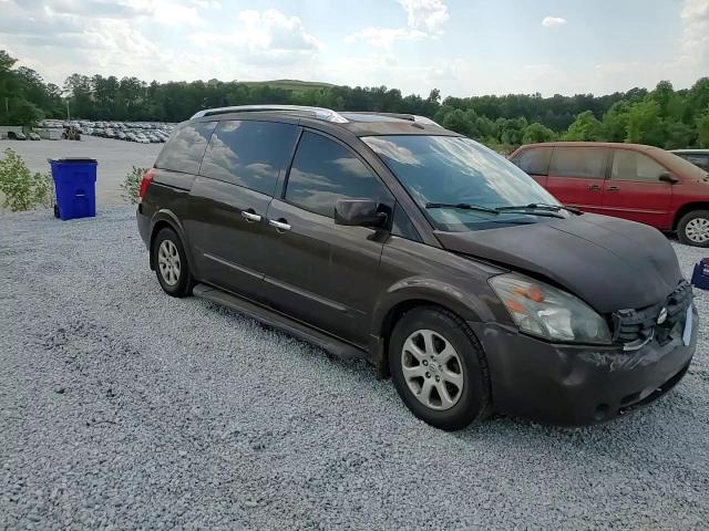 2007 Nissan Quest S VIN: 5N1BV28U27N104348 Lot: 59028724