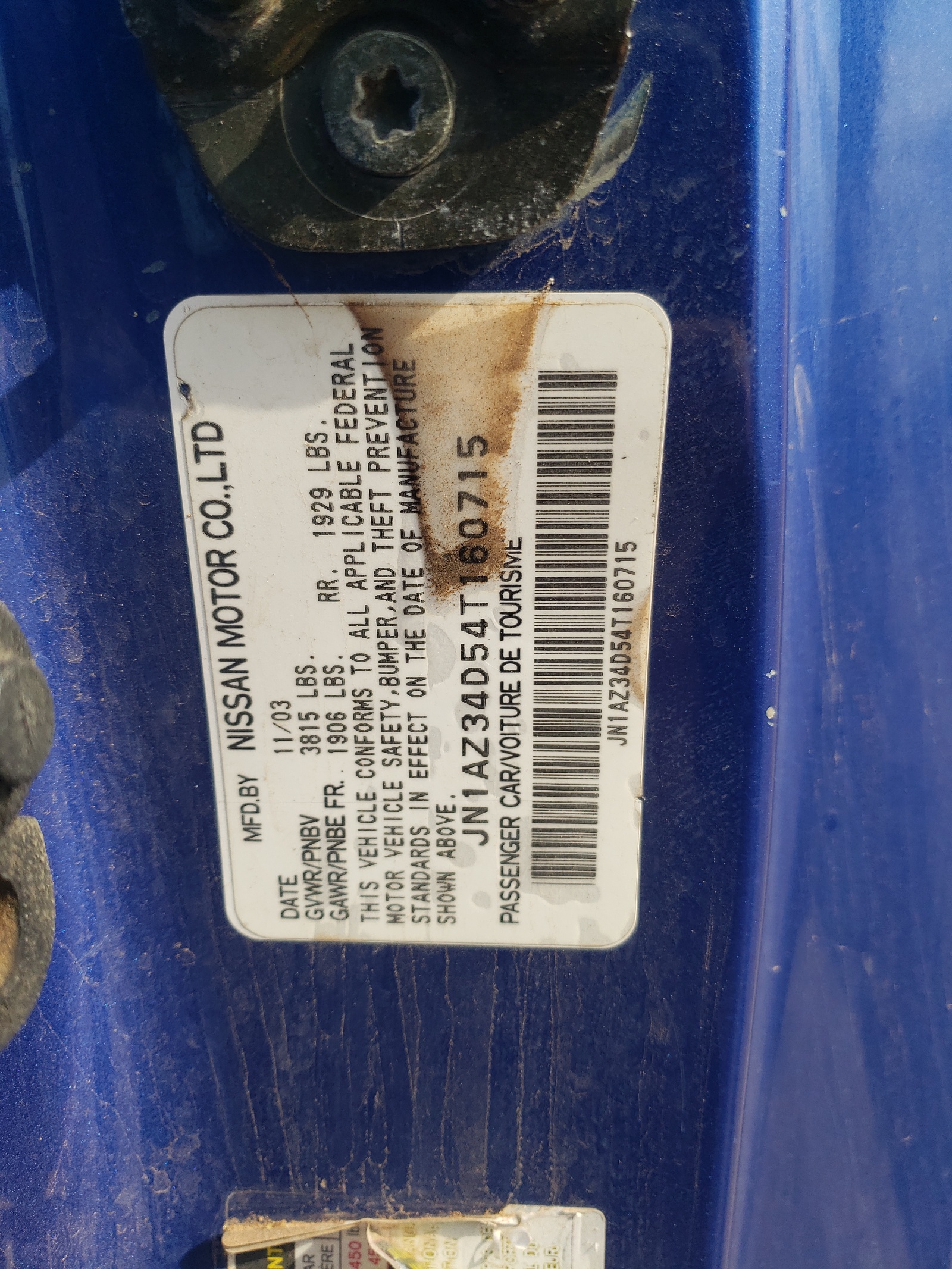 JN1AZ34D54T160715 2004 Nissan 350Z Coupe