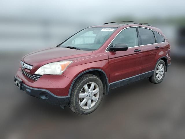 5J6RE48587L017793 | 2007 Honda cr-v ex