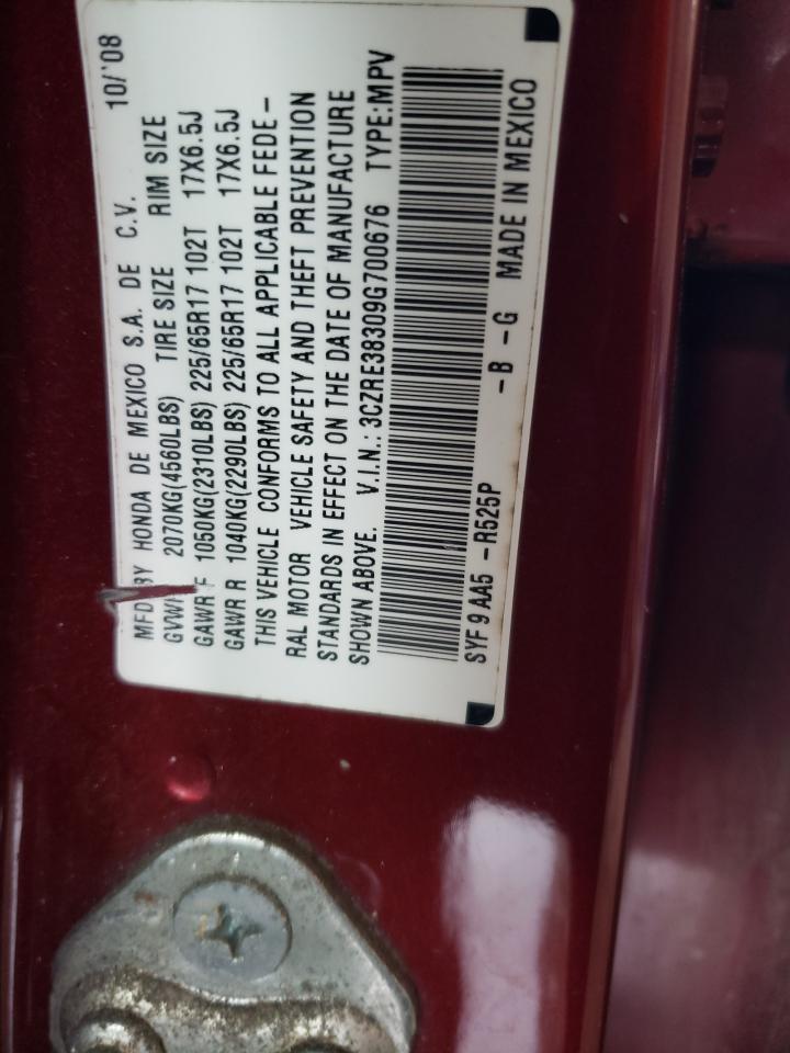 2009 Honda Cr-V Lx VIN: 3CZRE38309G700676 Lot: 60281804