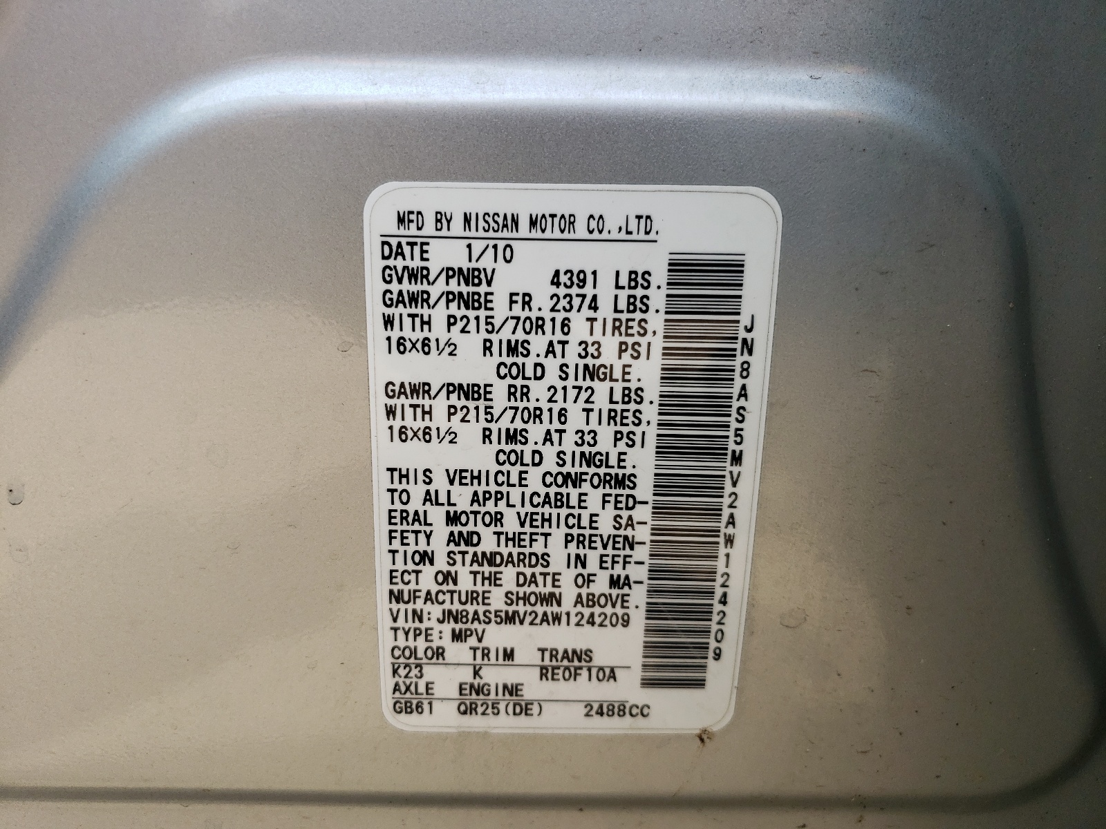 JN8AS5MV2AW124209 2010 Nissan Rogue S