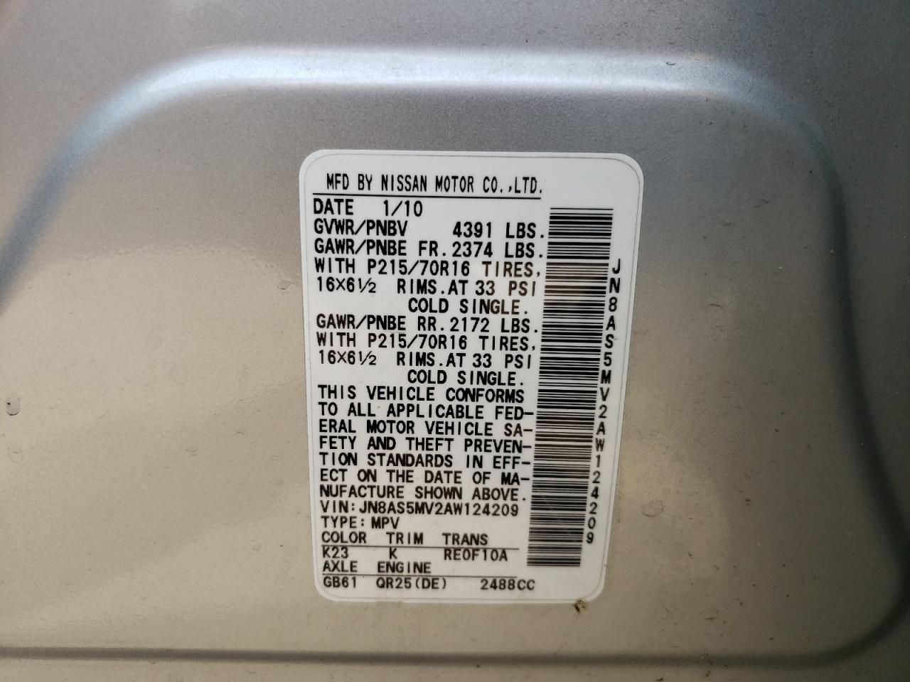 2010 Nissan Rogue S VIN: JN8AS5MV2AW124209 Lot: 56336584