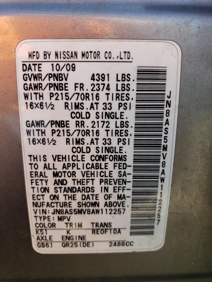 2010 Nissan Rogue S VIN: JN8AS5MV8AW112257 Lot: 57972454