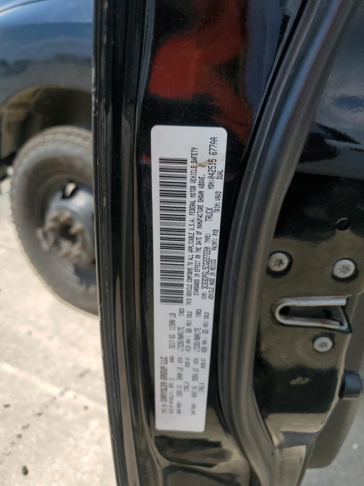 3C63DPGL5CG227220 2012 Dodge Ram 3500 St