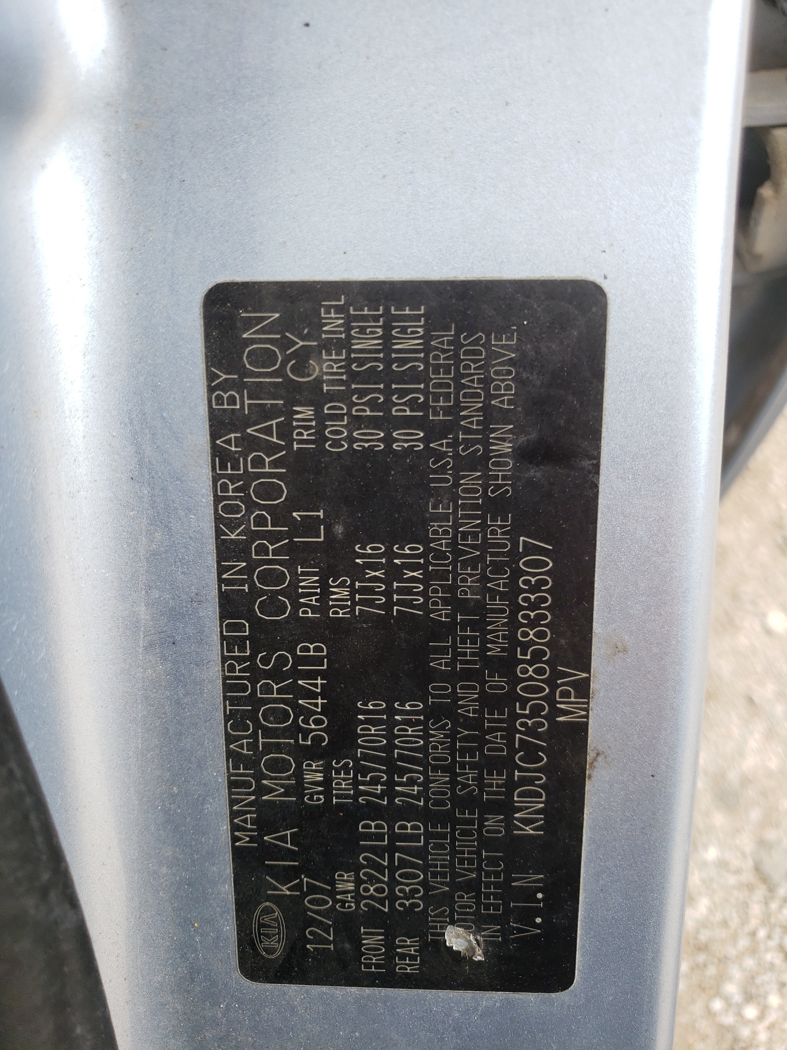 KNDJC735085833307 2008 Kia Sorento Ex