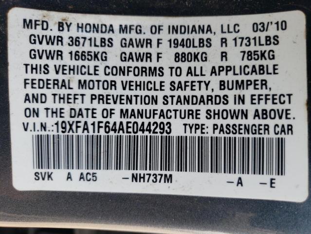 19XFA1F64AE044293 | 2010 Honda civic lx-s