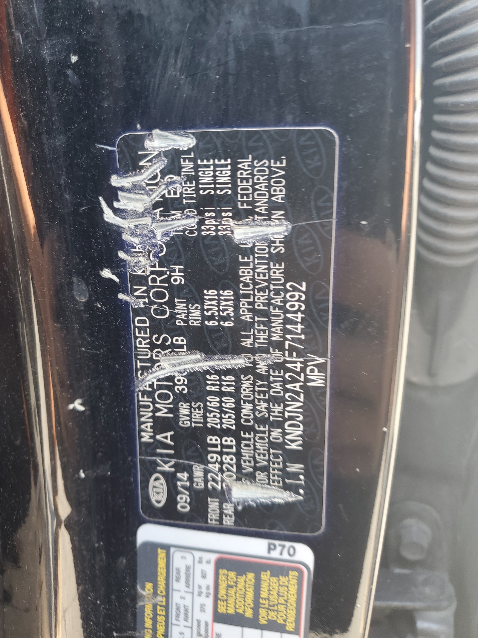 KNDJN2A24F7144992 2015 Kia Soul