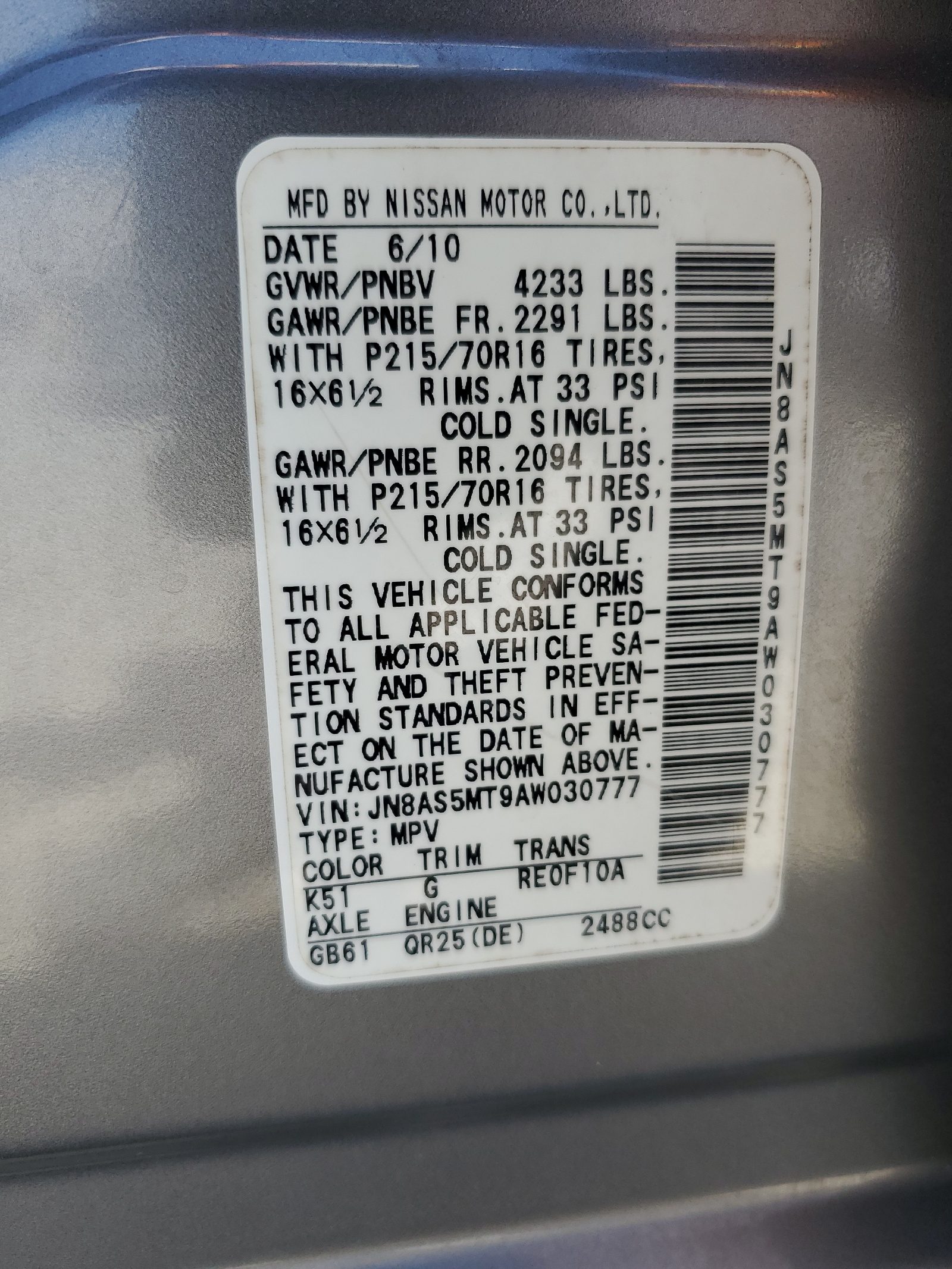 JN8AS5MT9AW030777 2010 Nissan Rogue S