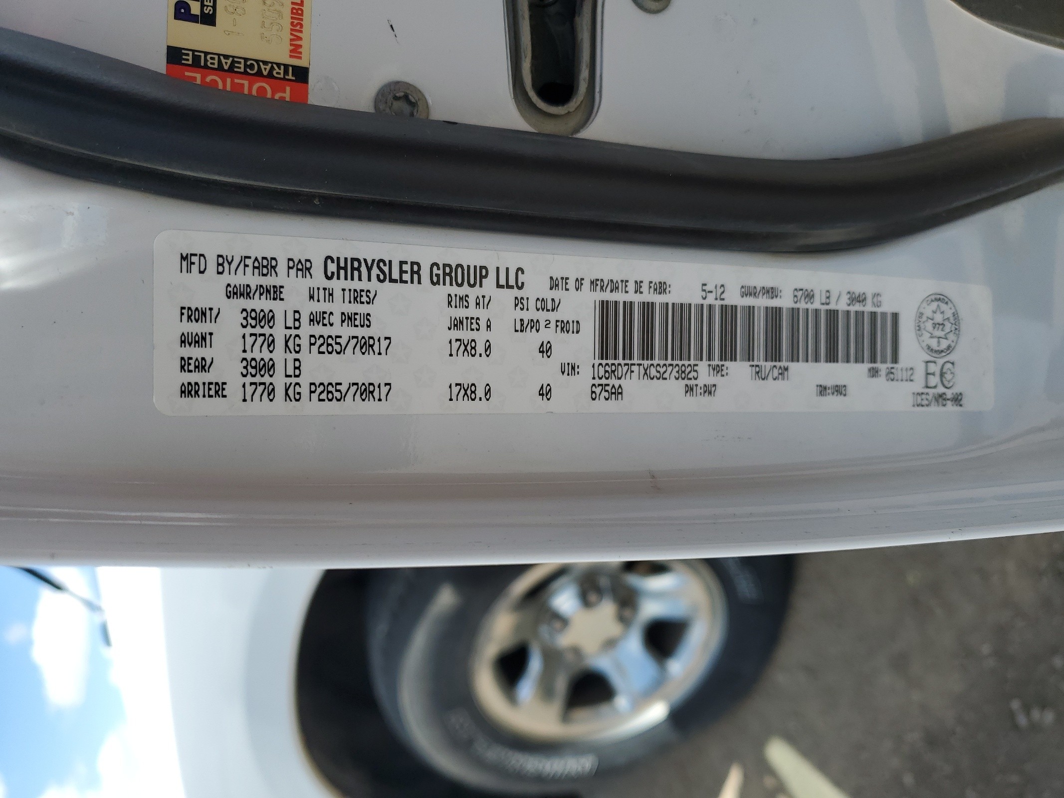 1C6RD7FTXCS273825 2012 Dodge Ram 1500 St