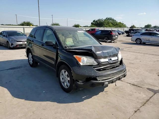 2009 Honda Cr-V Exl VIN: 5J6RE48709L062411 Lot: 58919964