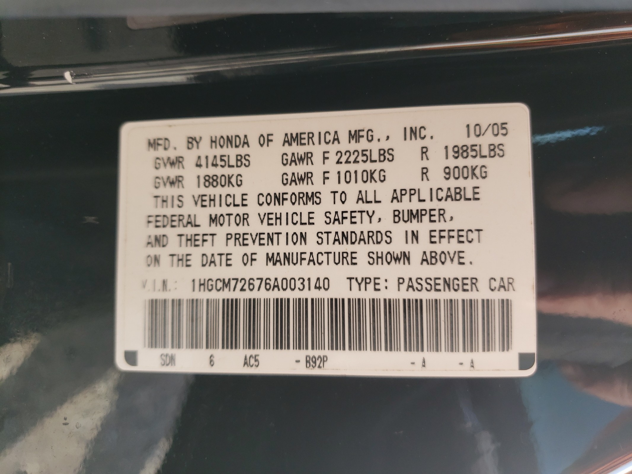 1HGCM72676A003140 2006 Honda Accord Ex