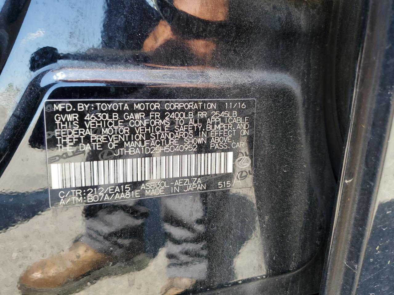 2017 Lexus Is 200T VIN: JTHBA1D25H5040952 Lot: 58704034