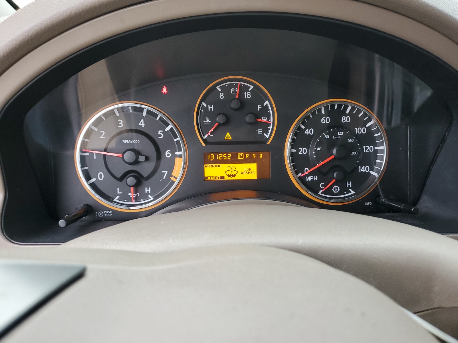 5N1BA0ND4CN621990 2012 Nissan Armada Sv