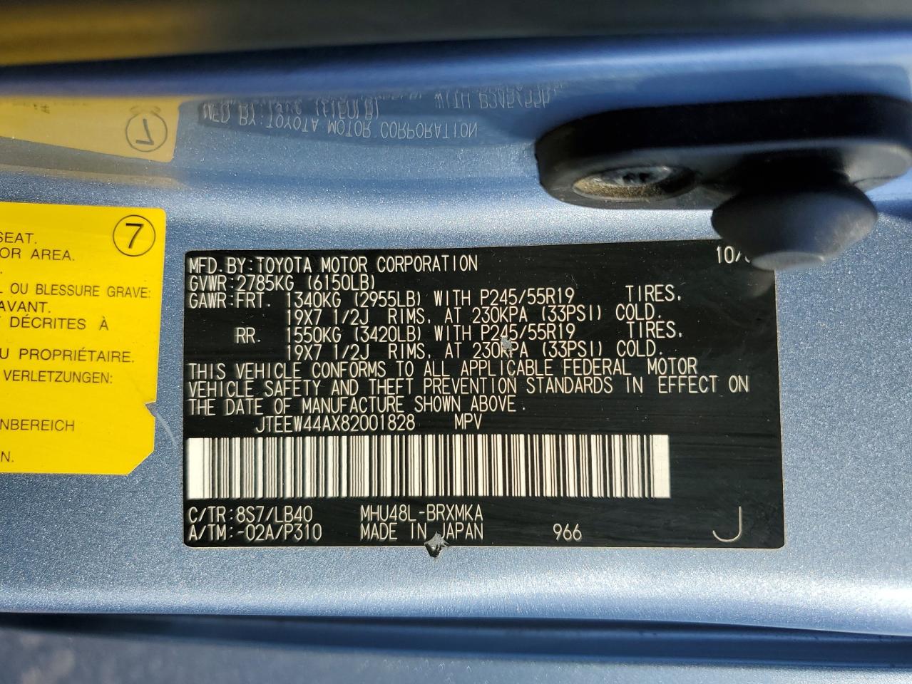 2008 Toyota Highlander Hybrid Limited VIN: JTEEW44AX82001828 Lot: 59271964