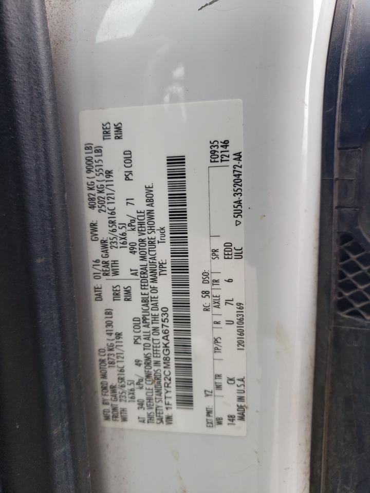 2016 Ford Transit T-250 VIN: 1FTYR2CM8GKA67530 Lot: 59721624