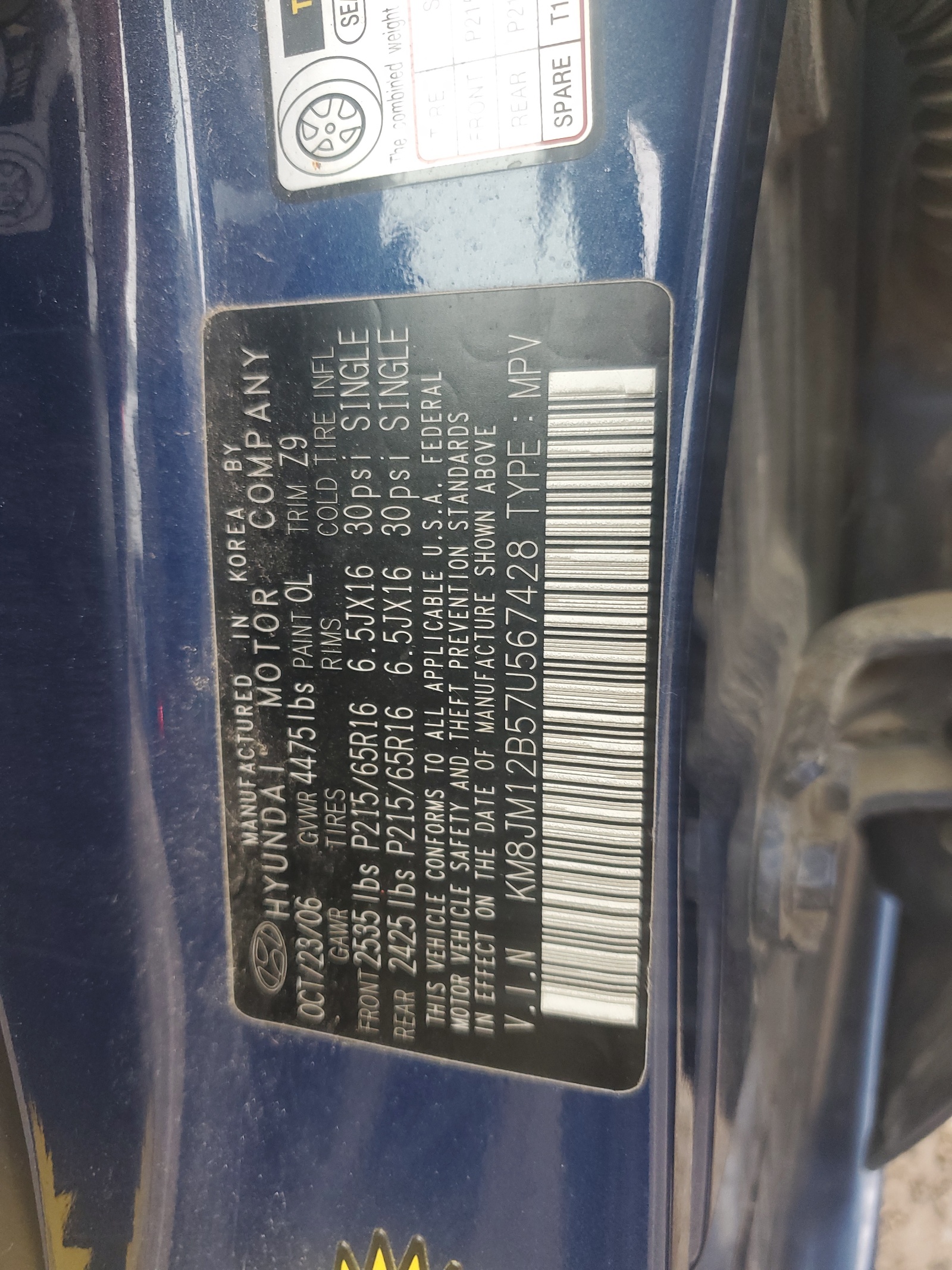 KM8JM12B57U567428 2007 Hyundai Tucson Gls