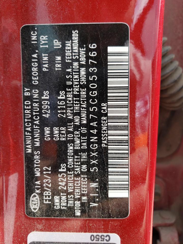 2012 Kia Optima Ex VIN: 5XXGN4A75CG053766 Lot: 60084404