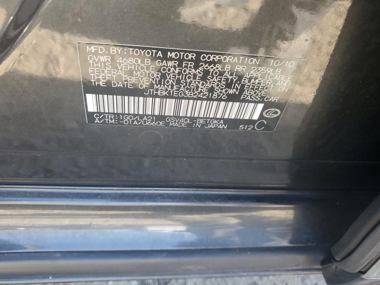 2011 Lexus Es 350 VIN: JTHBK1EG3B2421876 Lot: 60324974