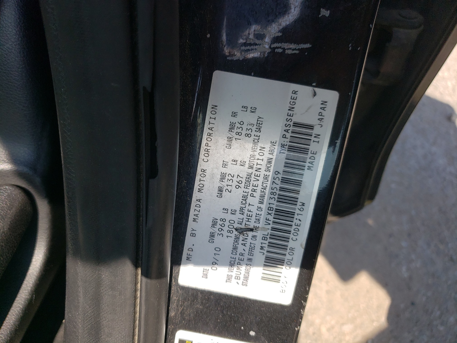 JM1BL1VFXB1385759 2011 Mazda 3 I