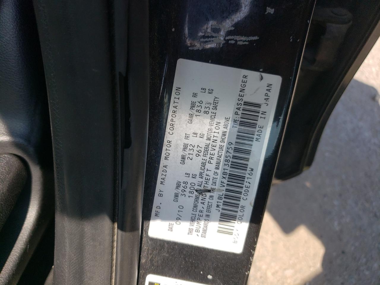 2011 Mazda 3 I VIN: JM1BL1VFXB1385759 Lot: 60832424