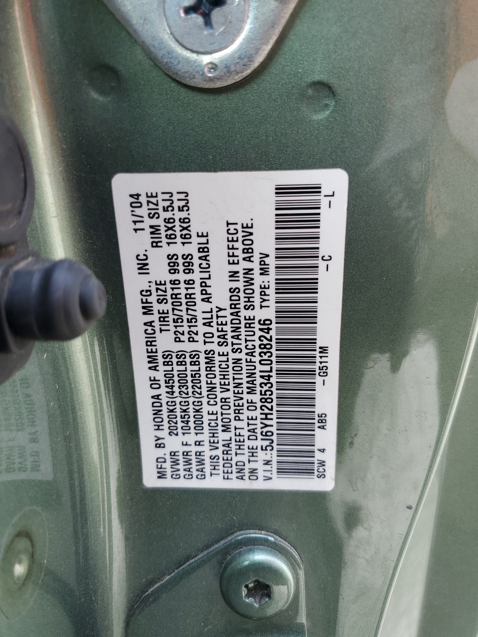 5J6YH28534L038246 2004 Honda Element Ex