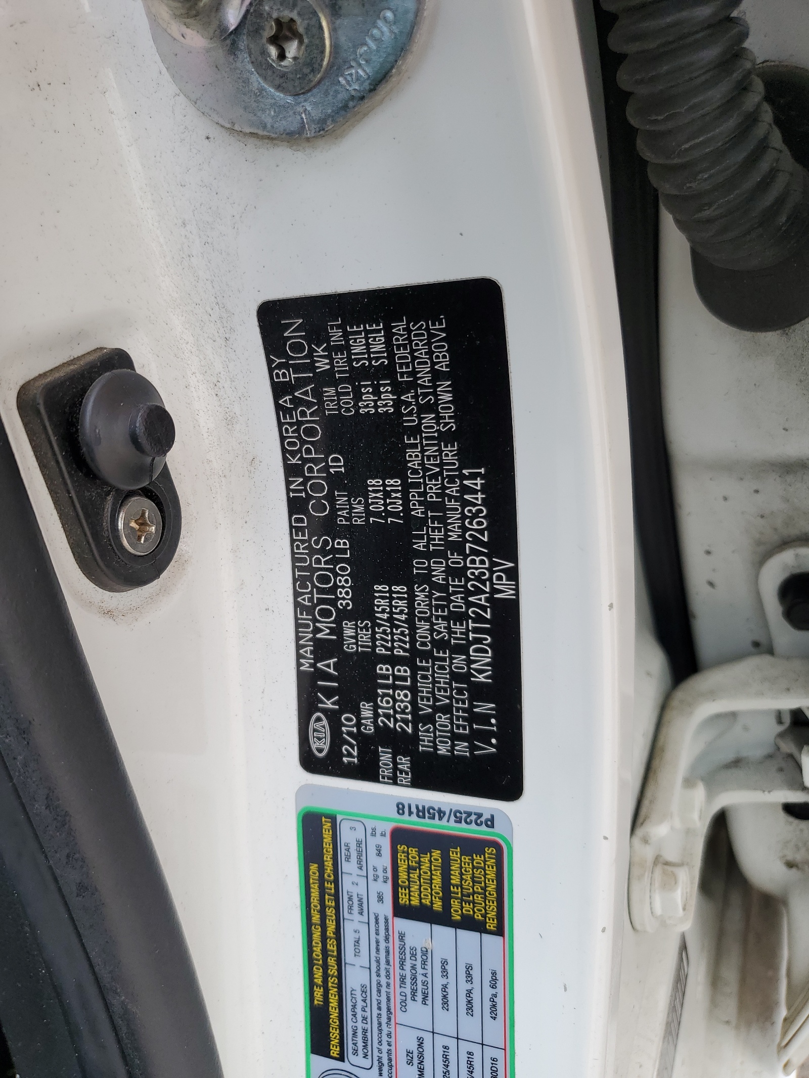 KNDJT2A23B7263441 2011 Kia Soul +