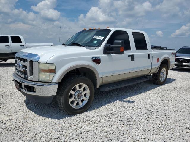 2008 Ford F250 Super Duty