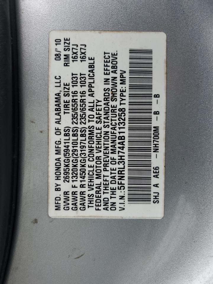 2010 Honda Odyssey Exl VIN: 5FNRL3H74AB113258 Lot: 58149664