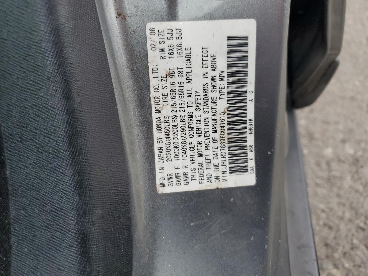 2006 Honda Cr-V Ex VIN: JHLRD78896C041610 Lot: 58314854