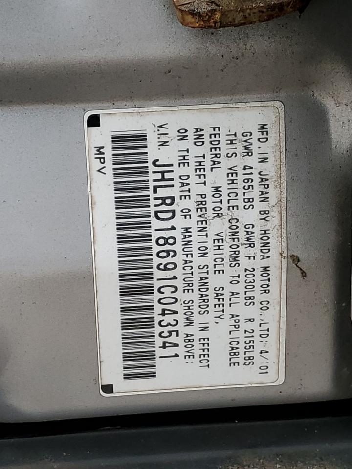 2001 Honda Cr-V Ex VIN: JHLRD18691C043541 Lot: 58068054