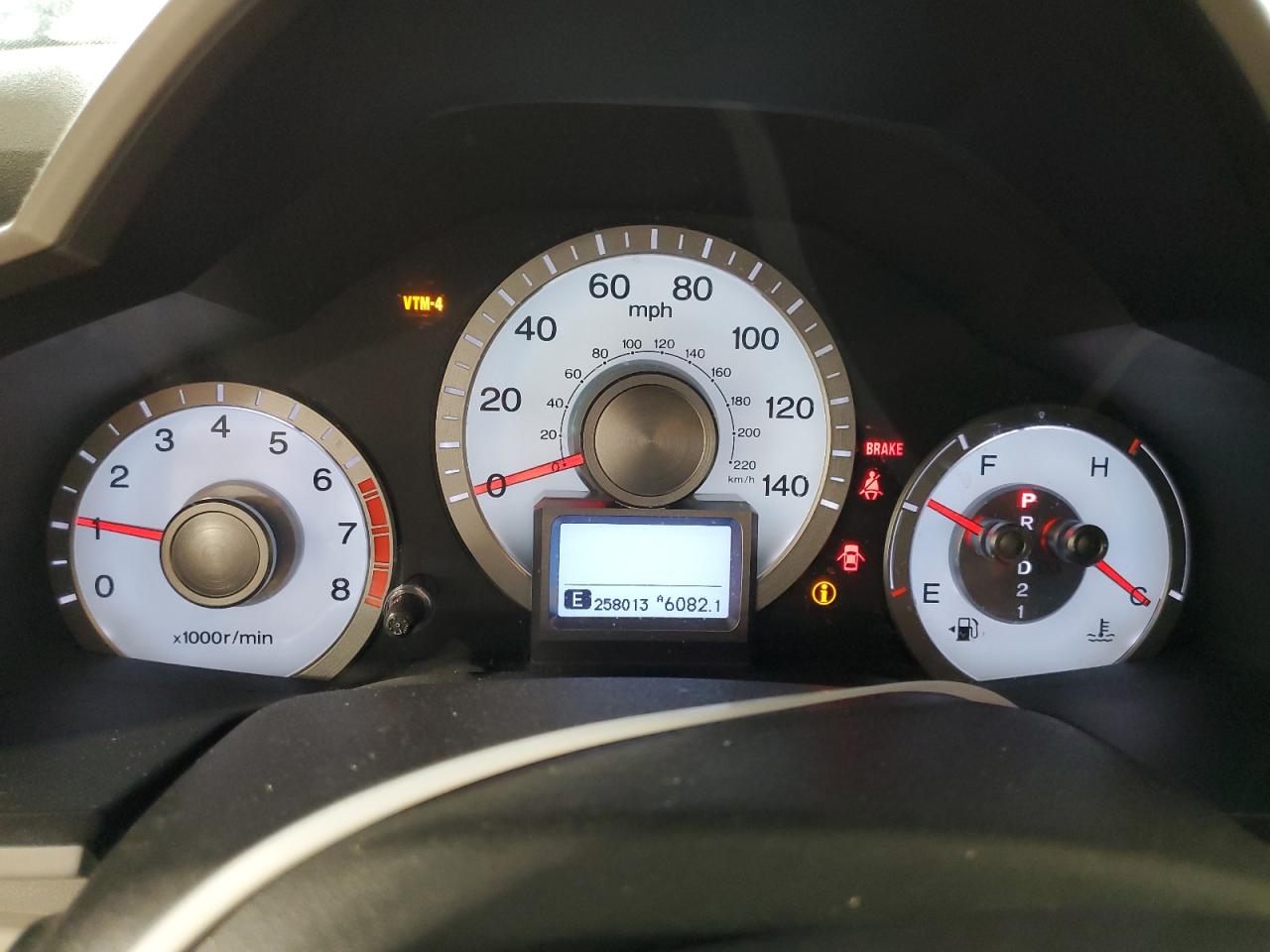 2009 Honda Pilot Touring VIN: 5FNYF489X9B007466 Lot: 60590534