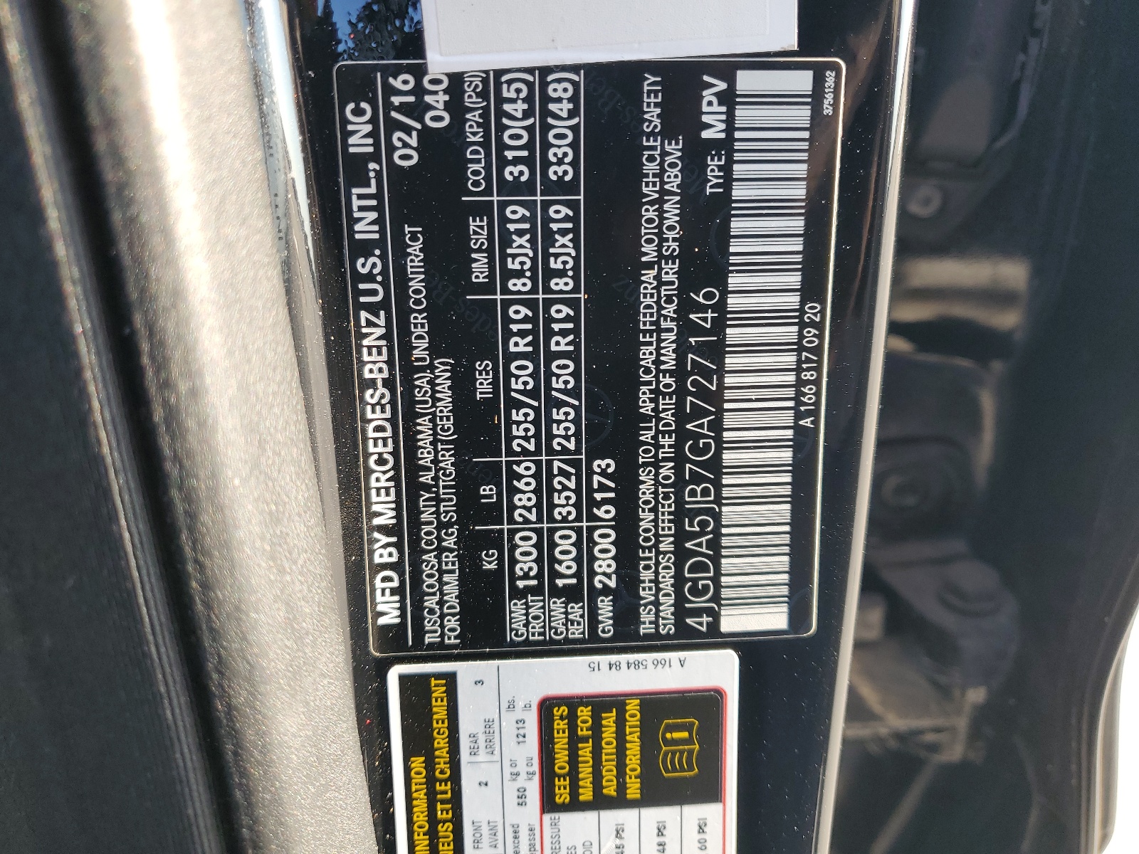 4JGDA5JB7GA727146 2016 Mercedes-Benz Gle 350