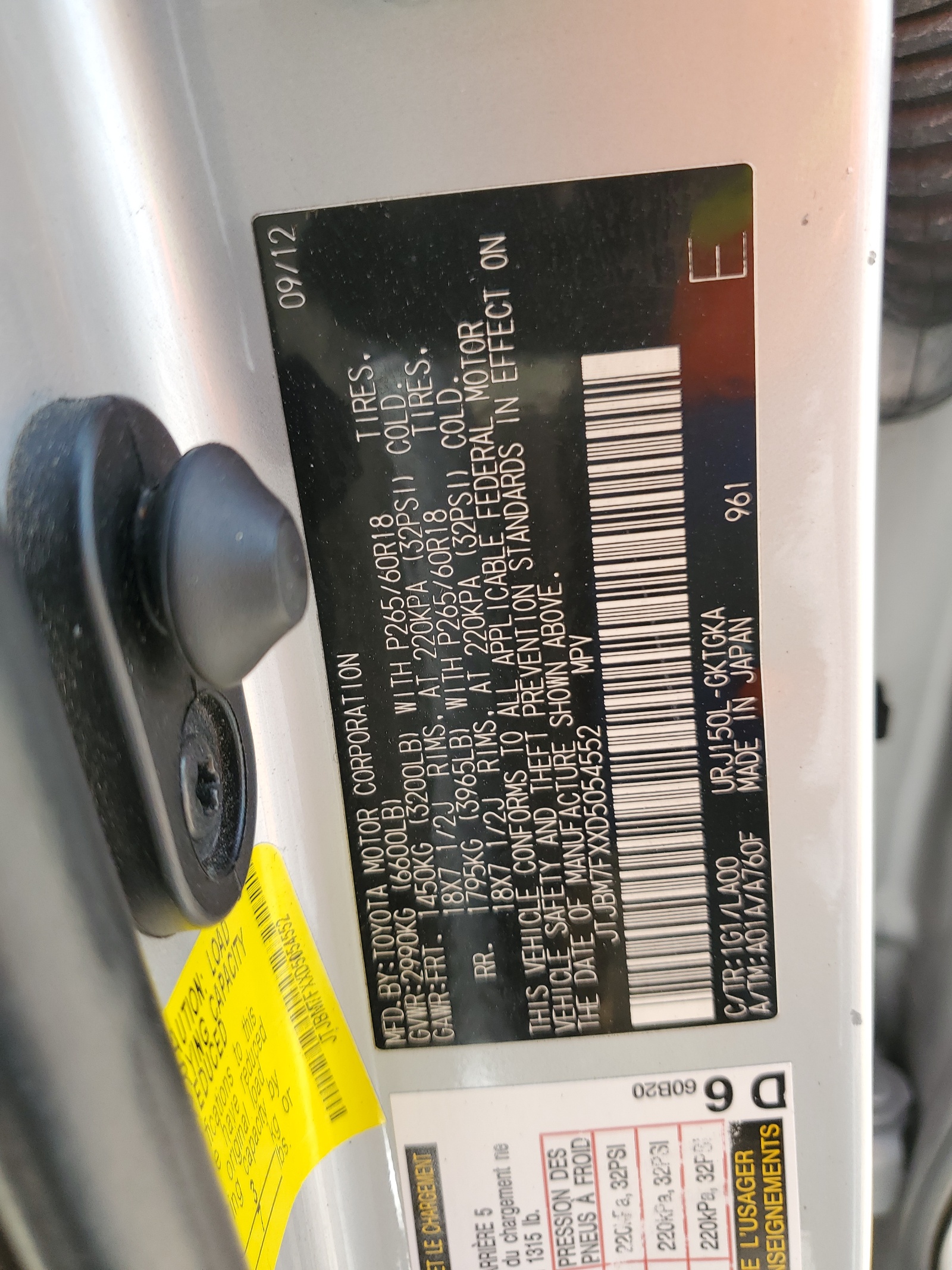 JTJBM7FXXD5054552 2013 Lexus Gx 460