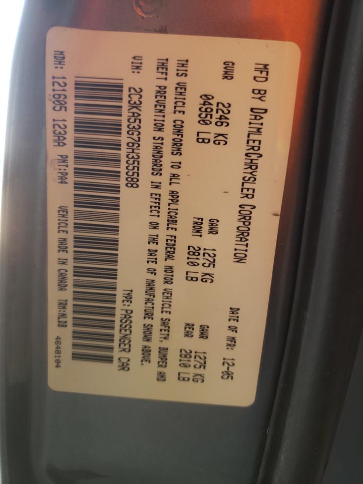 2006 Chrysler 300 Touring VIN: 2C3KA53G76H355588 Lot: 58768904