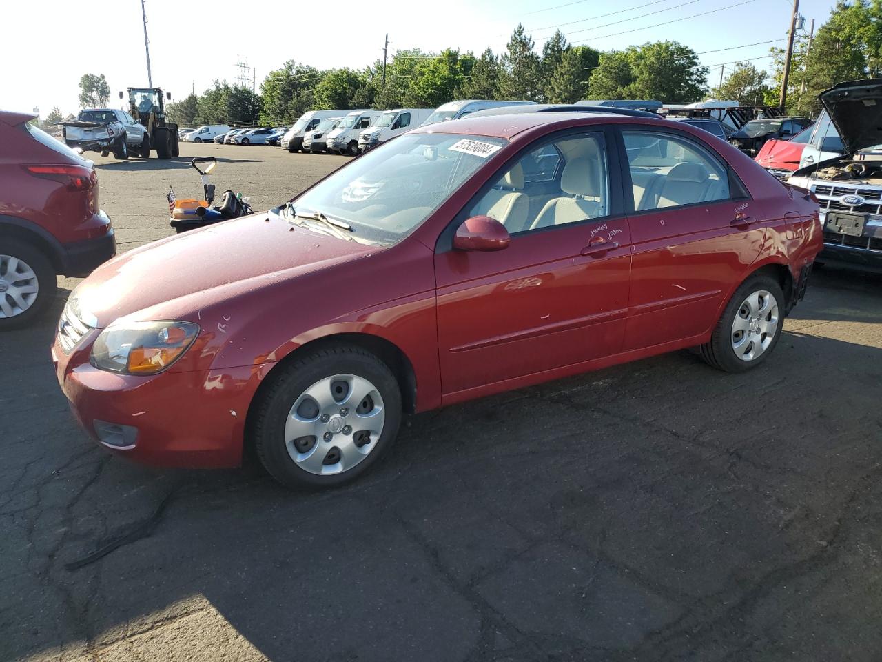 2009 Kia Spectra Ex VIN: KNAFE221495626743 Lot: 57539004