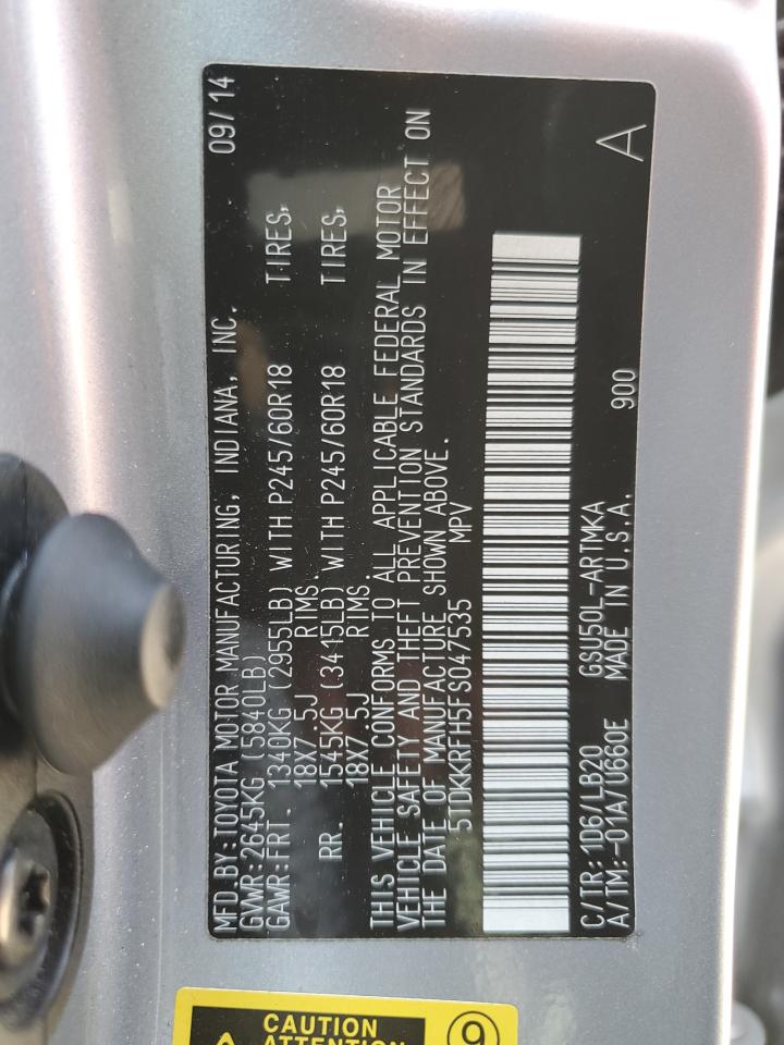 2015 Toyota Highlander Xle VIN: 5TDKKRFH5FS047535 Lot: 58647254