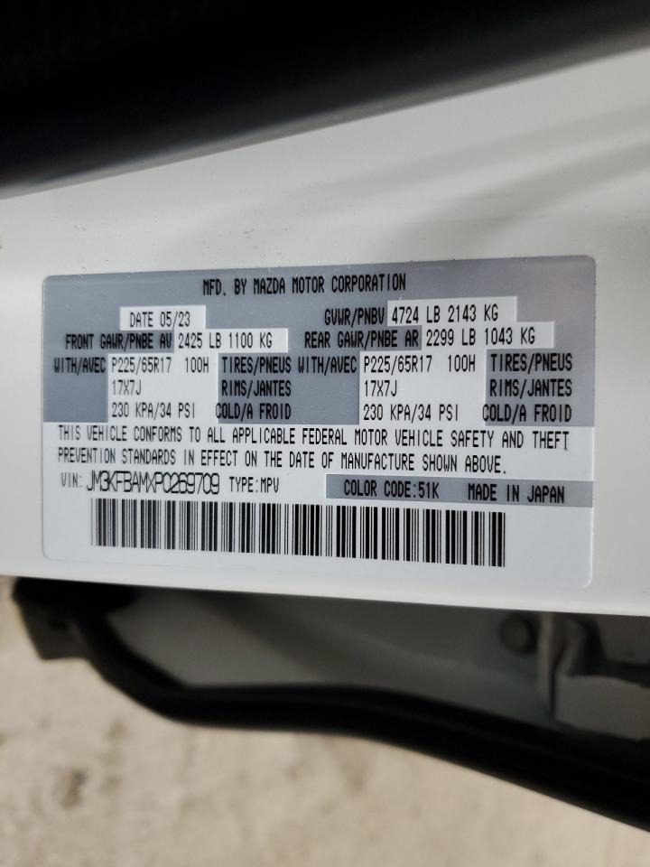 2023 Mazda Cx-5 VIN: JM3KFBAMXP0269709 Lot: 58763684
