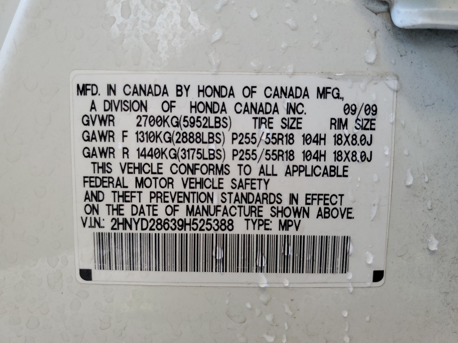 2HNYD28639H525388 2009 Acura Mdx Technology