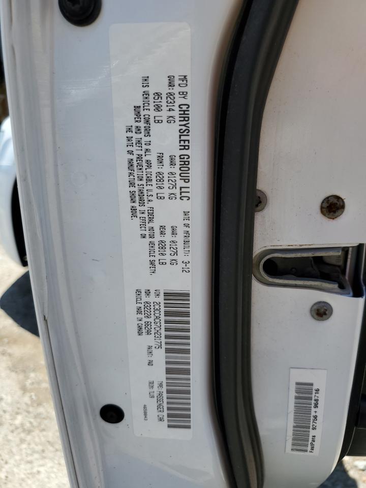 2012 Chrysler 300 Limited VIN: 2C3CCACG7CH231775 Lot: 58491654