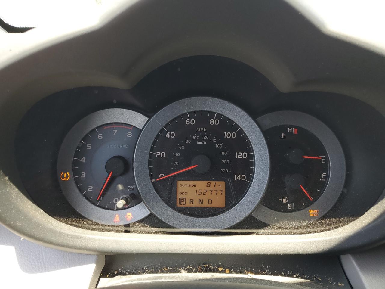 2007 Toyota Rav4 VIN: JTMZD33V575069252 Lot: 58331074