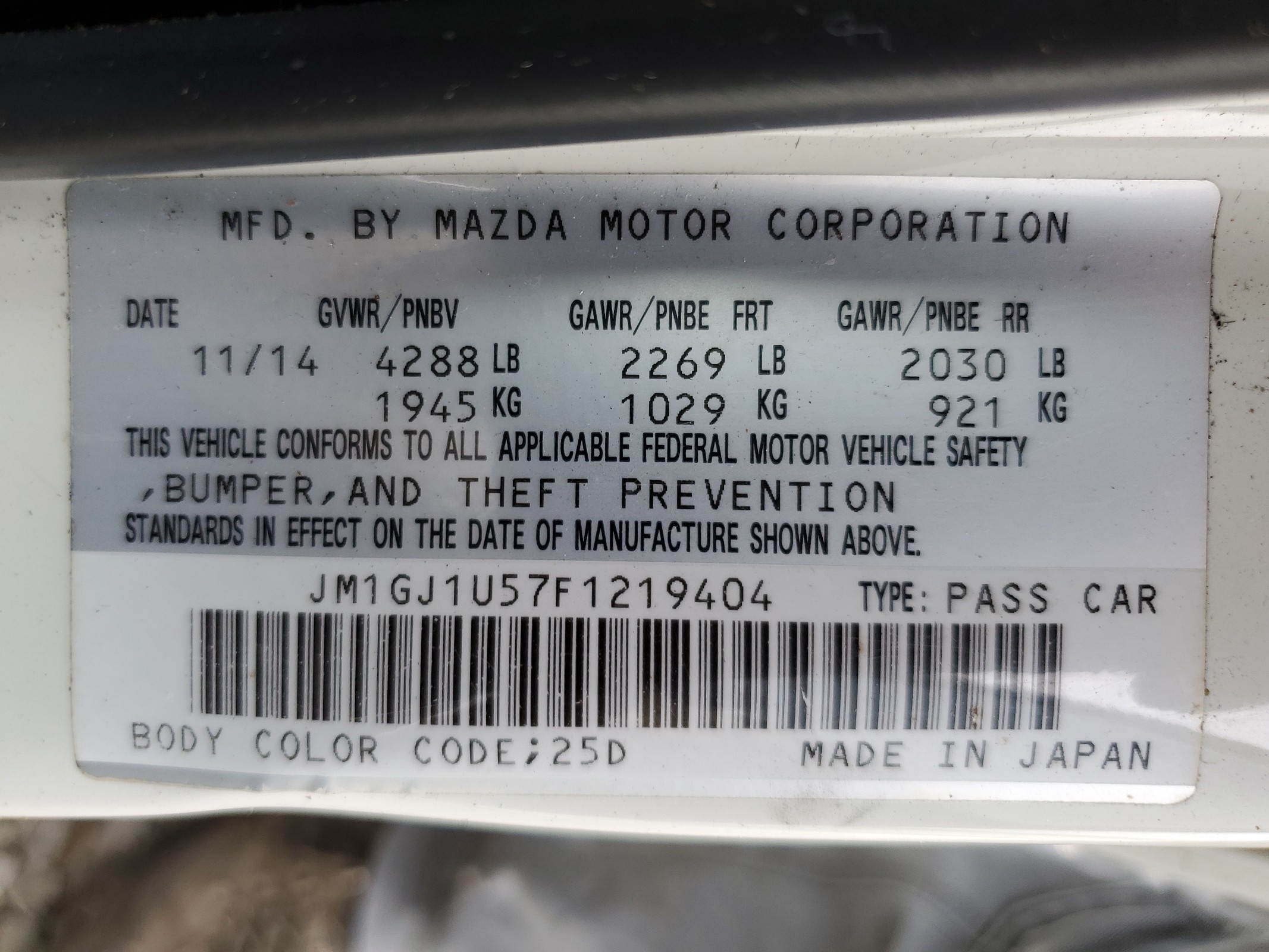 JM1GJ1U57F1219404 2015 Mazda 6 Sport