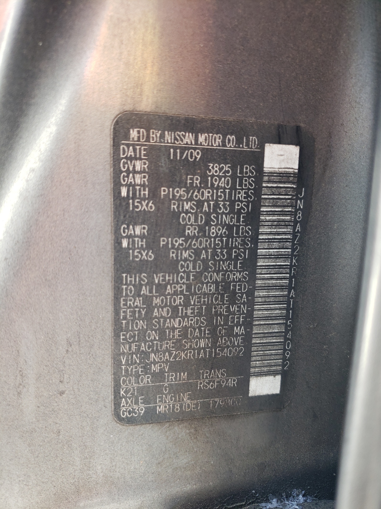 JN8AZ2KR1AT154092 2010 Nissan Cube Base