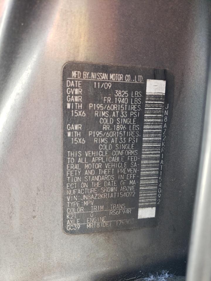 2010 Nissan Cube Base VIN: JN8AZ2KR1AT154092 Lot: 58218494