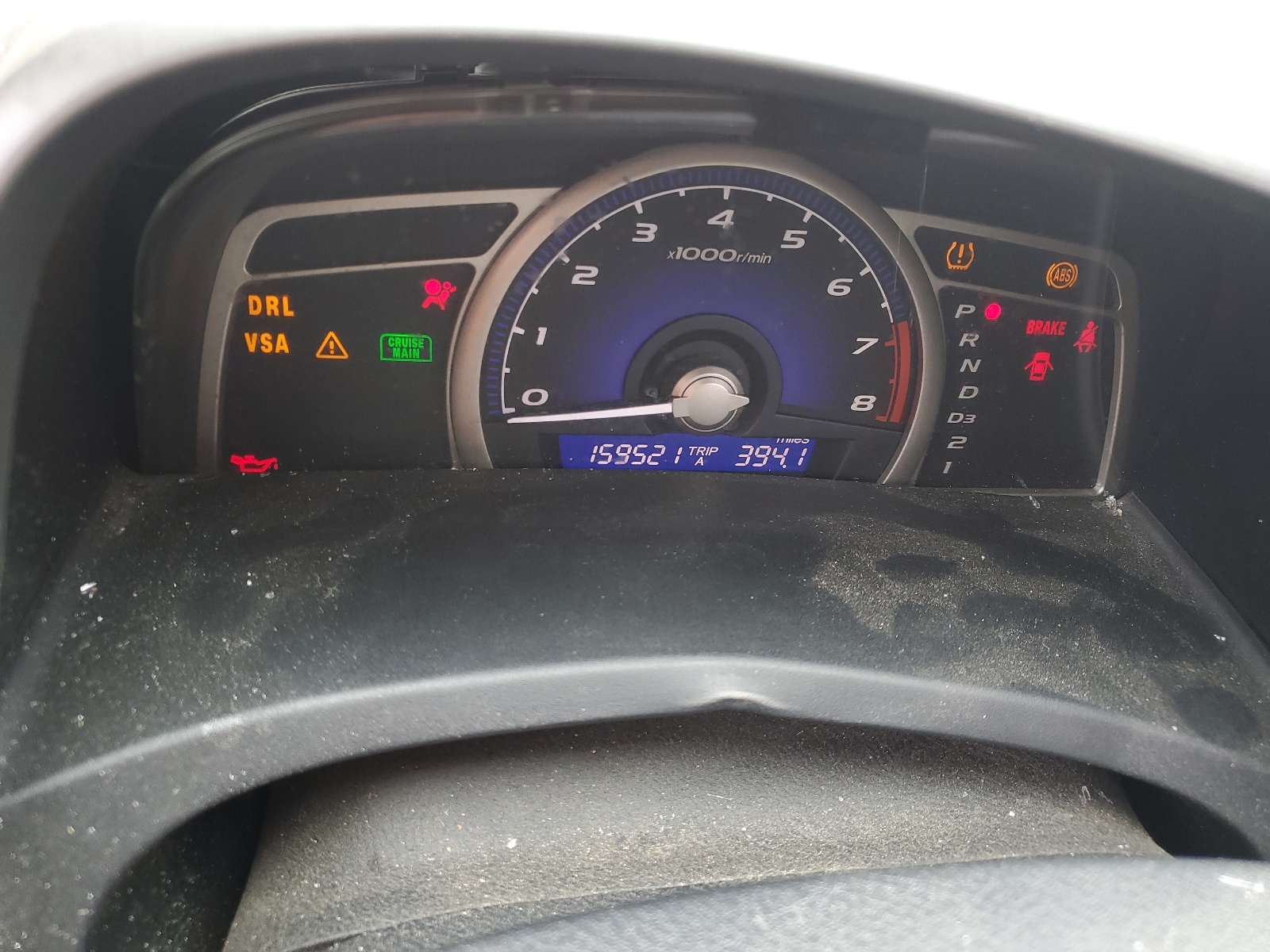 2HGFA16919H325334 2009 Honda Civic Exl