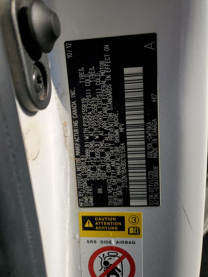 2013 Lexus Rx 350 VIN: 2T2ZK1BA9DC101364 Lot: 58233354