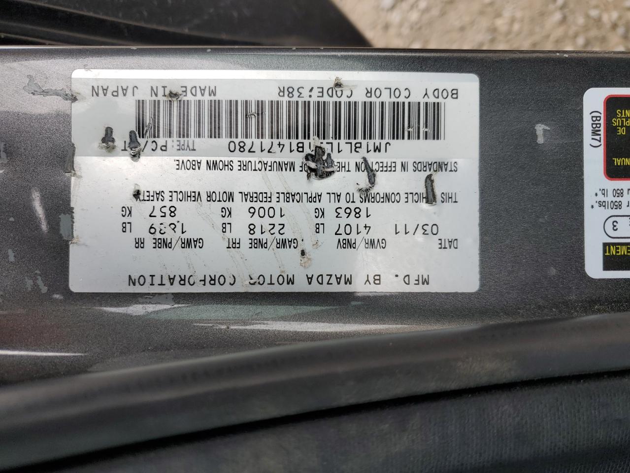 2011 Mazda 3 S VIN: JM1BL1L51B1471780 Lot: 60477664