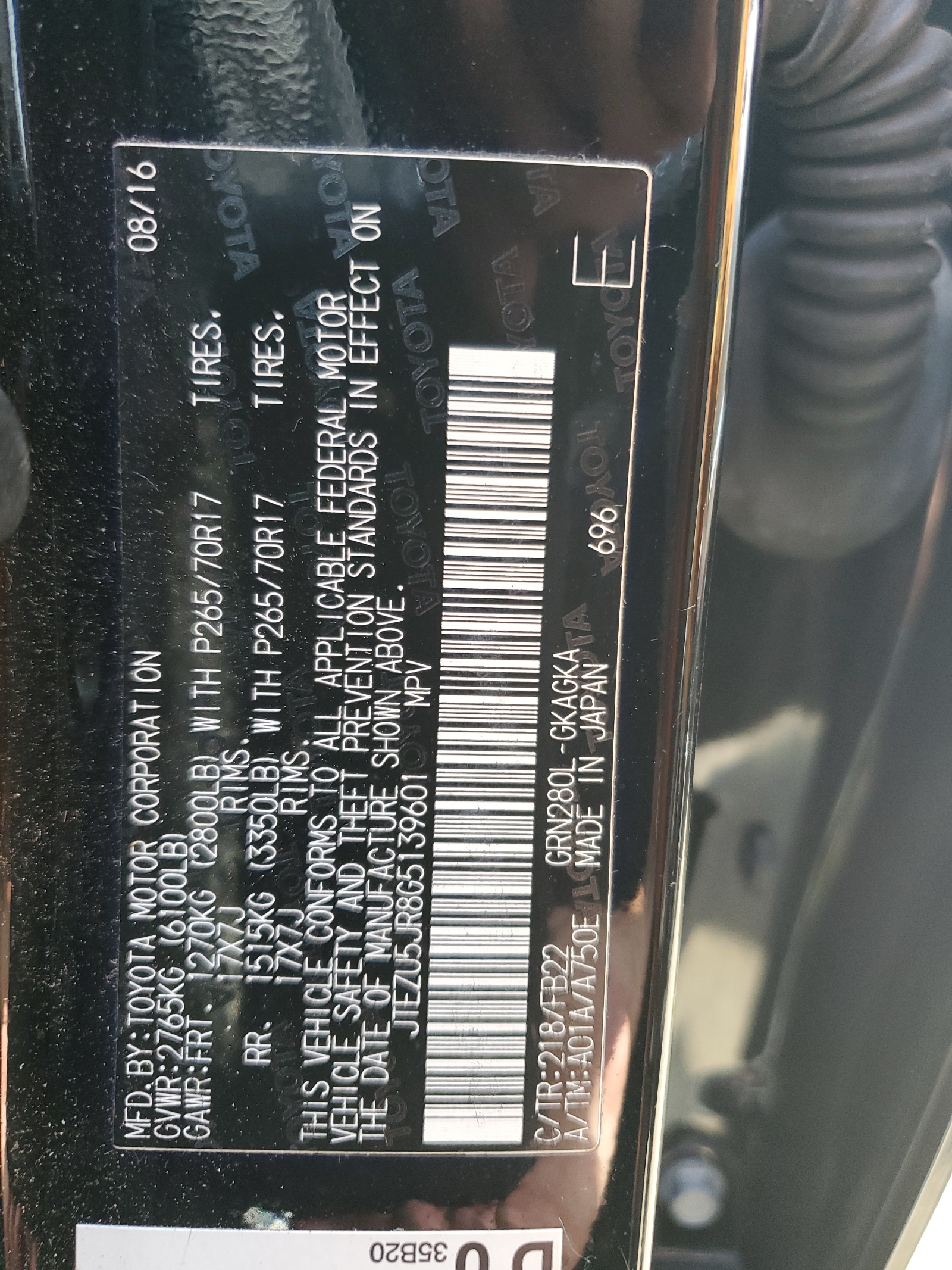 JTEZU5JR8G5139601 2016 Toyota 4Runner Sr5