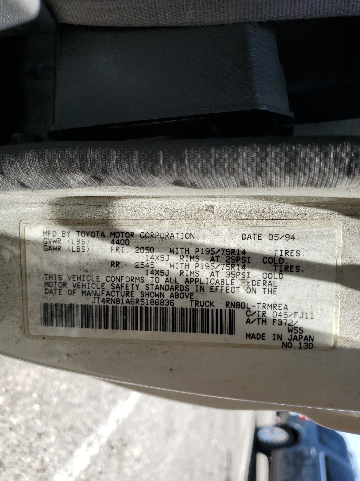 JT4RN81A6R5186836 1994 Toyota Pickup 1/2 Ton Short Wheelbase