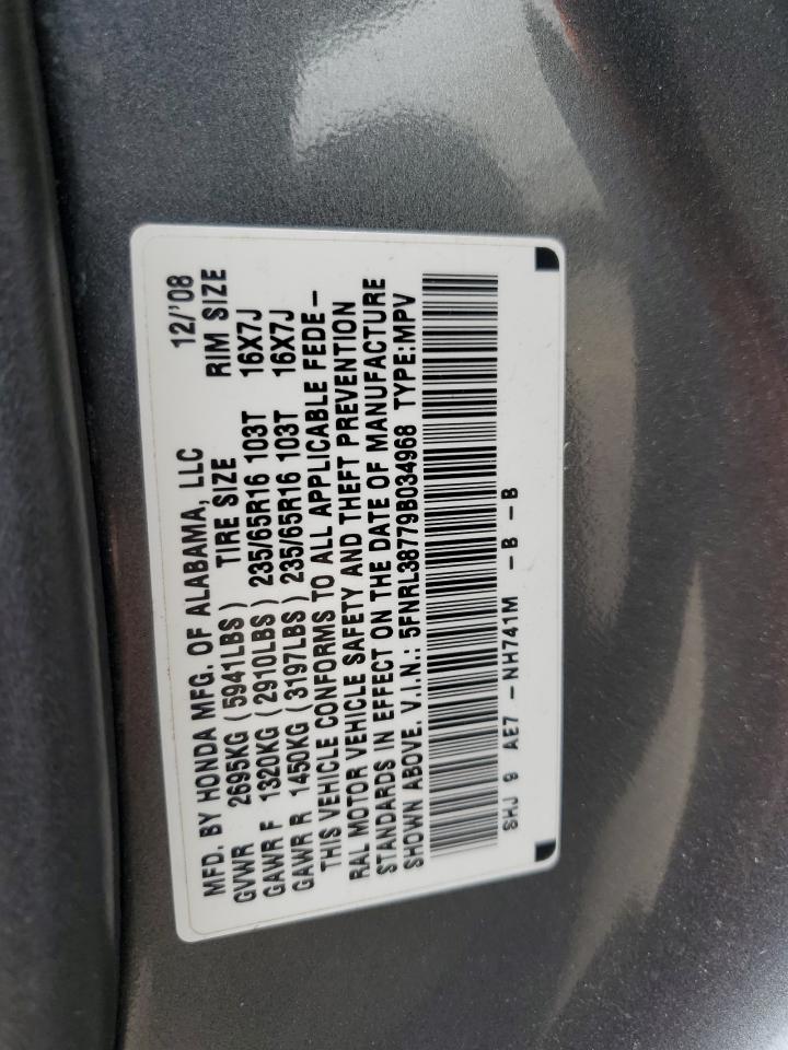 2009 Honda Odyssey Exl VIN: 5FNRL38779B034968 Lot: 58406784